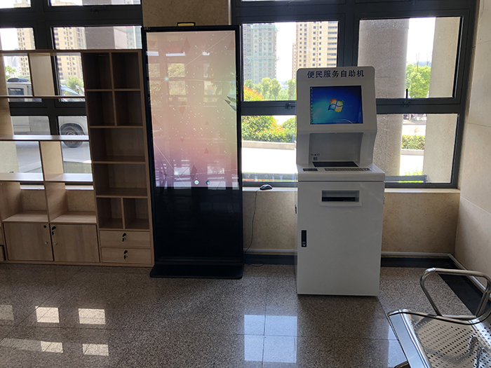 蚌埠懷遠縣政務服務中心與榴城鎮政府采購我司2臺55寸觸摸一體機、2臺19觸摸一體機及1臺43寸信息發布一體機