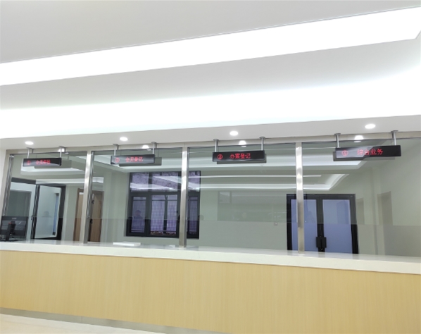 巢湖市獄務中心排隊叫號系統安裝調試完成，即將投入使用