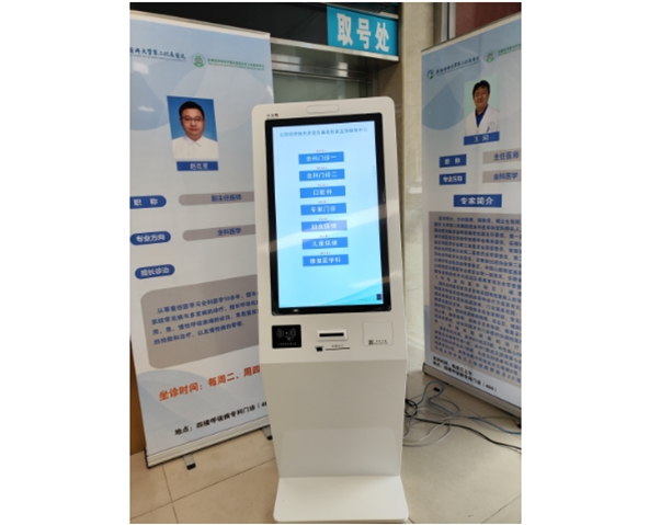 合肥經(jīng)開(kāi)區(qū)蓮花社區(qū)醫(yī)院排隊(duì)叫號(hào)安裝調(diào)試完成