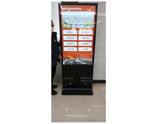 長春某行政服務(wù)中心55寸立式查詢機(jī)安裝調(diào)試完成，投入使用