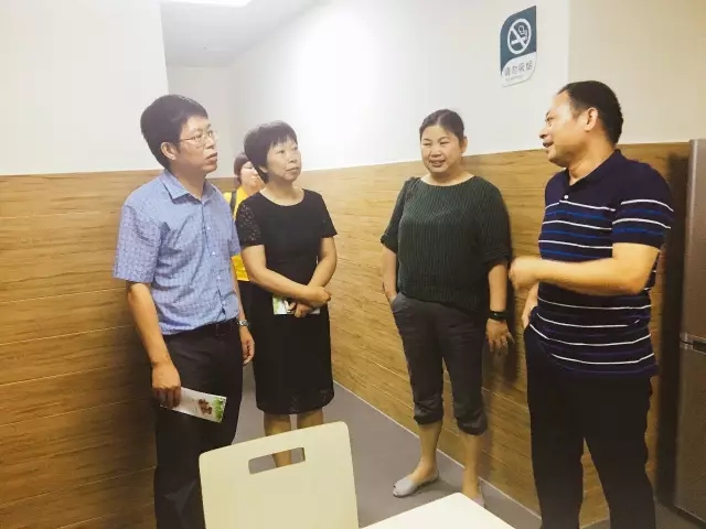 湖南發展僑亞接受民政部、財政部居家和社區養老服務改革試點工作檢查