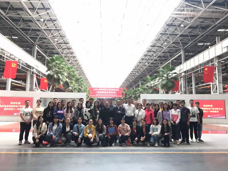 湖南發(fā)展養(yǎng)老公司黨支部開展“訪標(biāo)桿，創(chuàng)文明；學(xué)先進，促發(fā)展” 主題黨日活動