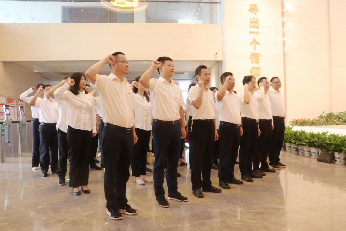 湖南發(fā)展黨委開(kāi)展“傳承紅色基因 弘揚(yáng)優(yōu)良家風(fēng)”廉政教育主題黨日活動(dòng)
