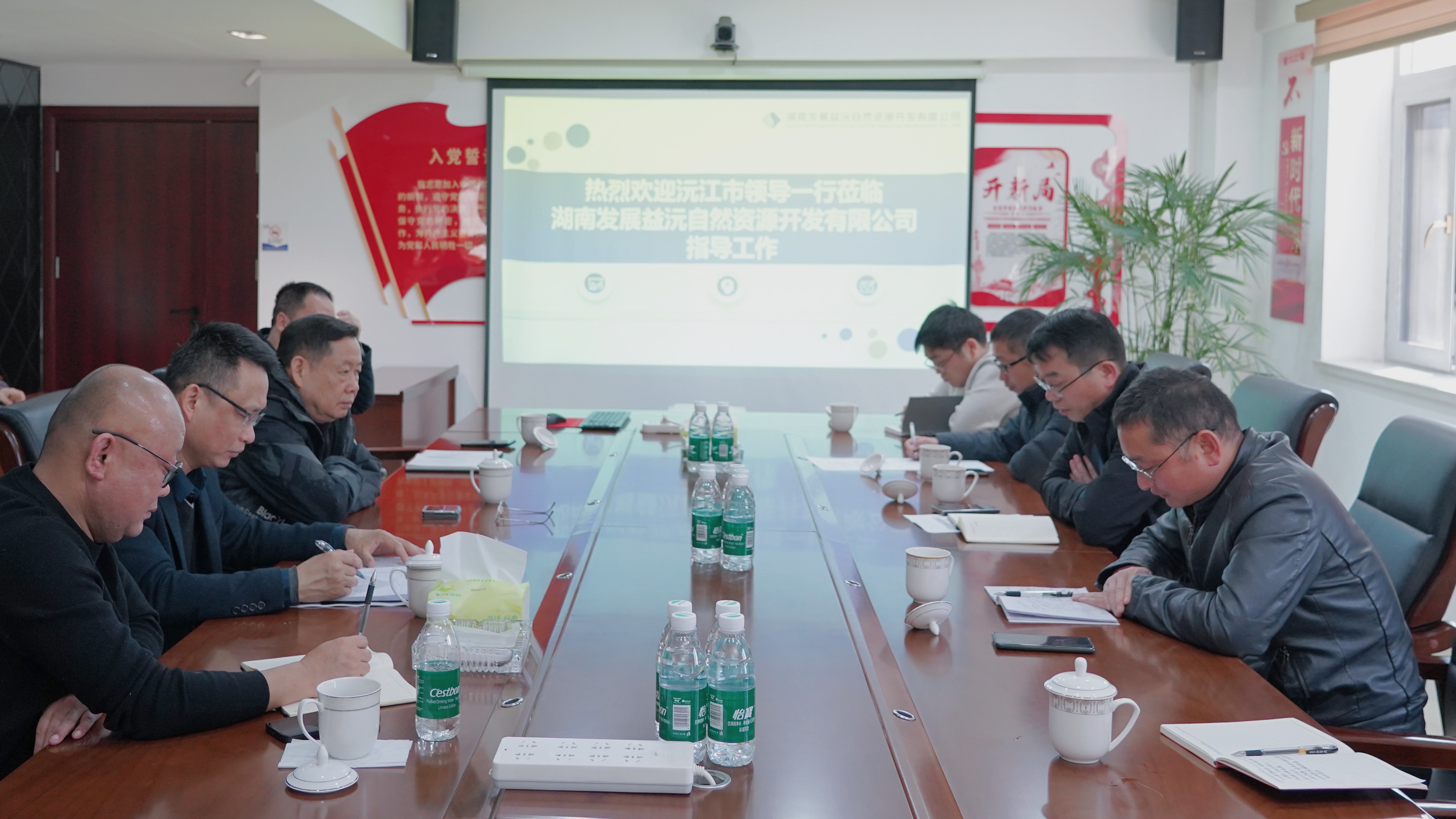 微信圖片_20250306164414(1).jpg